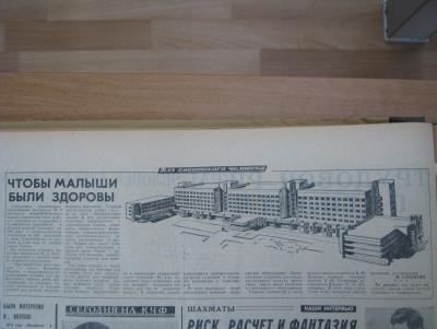 Прикрепленное изображение: IMG_3032.JPG